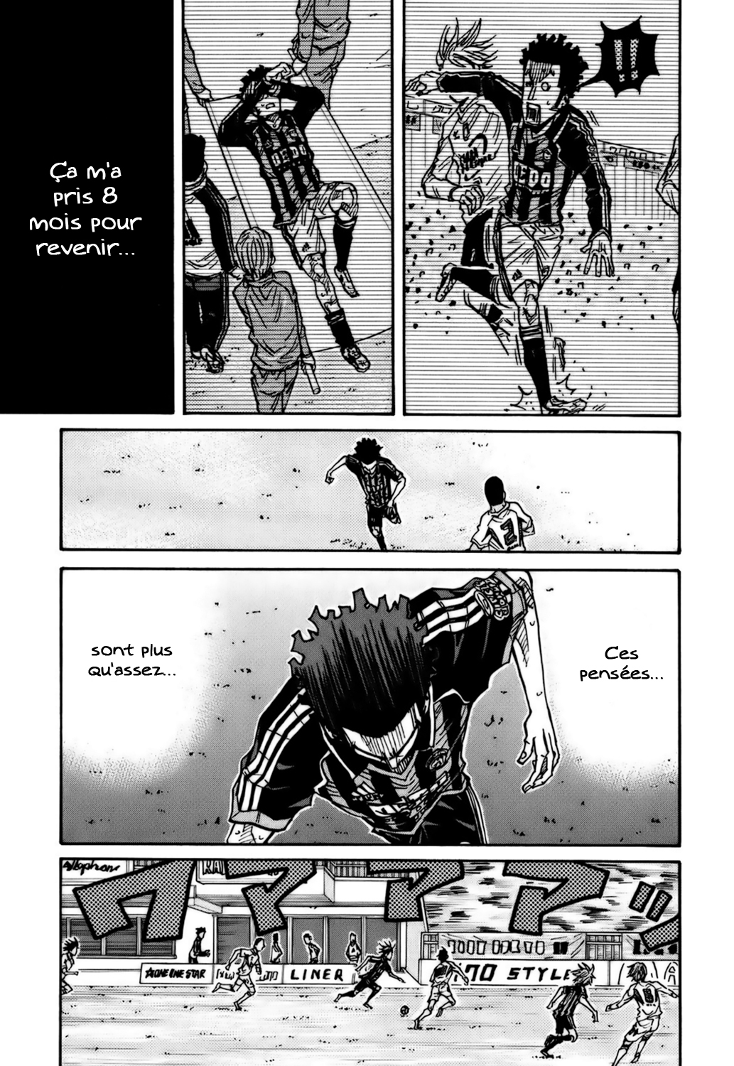 img Giant killing 8